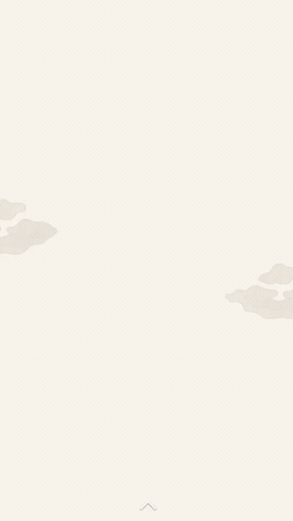 OVERLAY 13